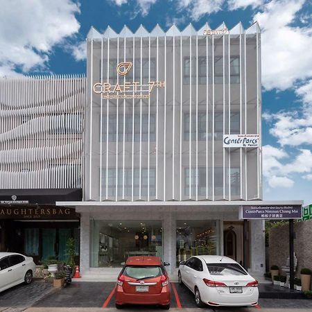 Centerparcs By Paxton Chiangmai Chiang Mai Exterior foto