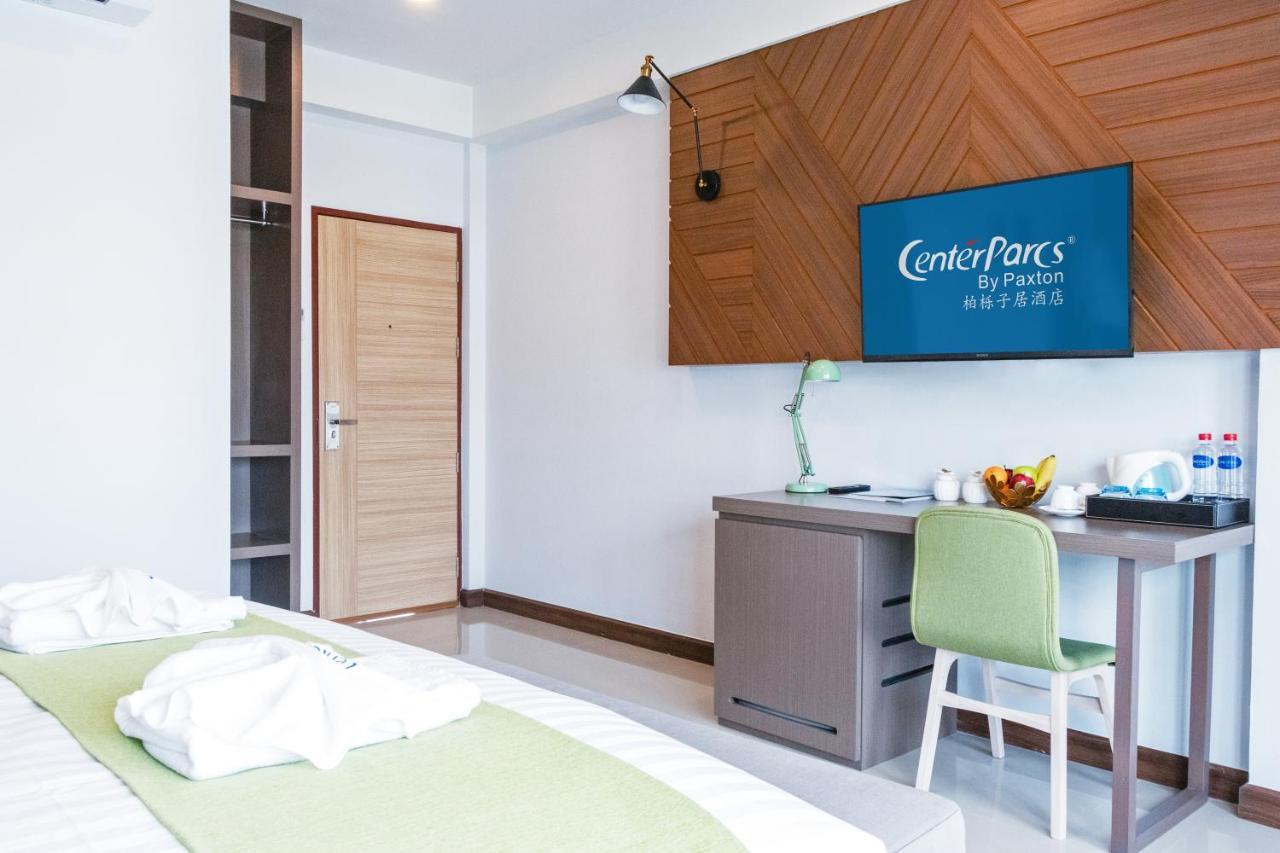 Centerparcs By Paxton Chiangmai Chiang Mai Exterior foto